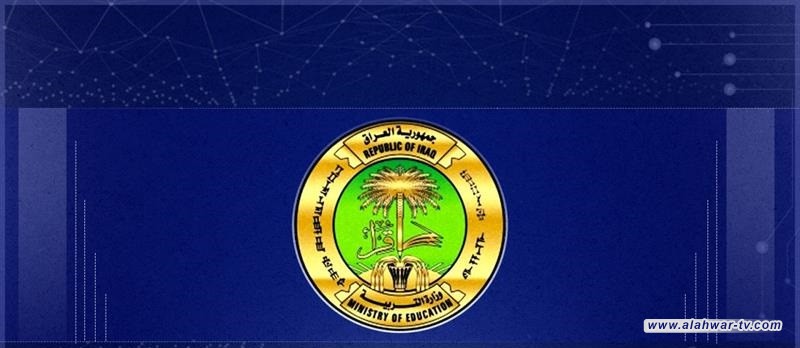 التربية تنفي تحديد أي موعد لإعلان أسماء المقبولين بصفة عقود وتوضح السبب